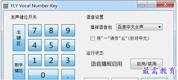 QQ图片20220623191519.png