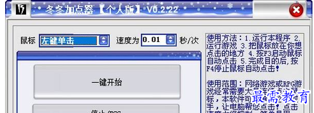 1655983011876758.png QQ图片20220623191645.png