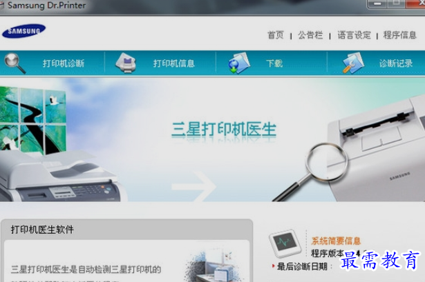 1655983745343023.png image.png