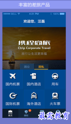 1655983838760869.png image.png