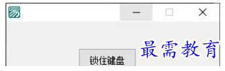 QQ图片20220623193123.png