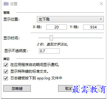 QQ图片20220623193318.png