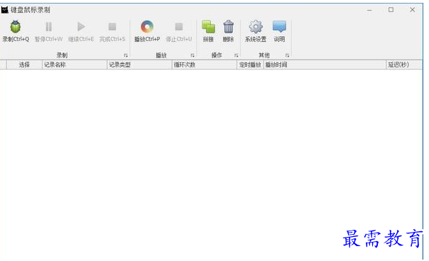 1655984082250180.png QQ图片20220623193434.png