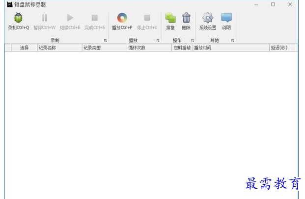 QQ图片20220623193509.png