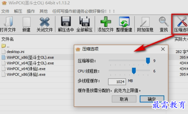 1655984737244121.png image.png