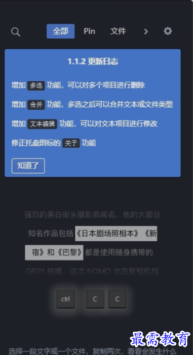 1655984936521838.png image.png