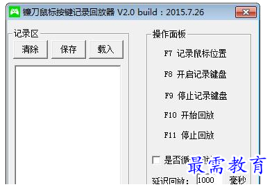 QQ图片20220623194952.png