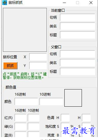 1655985228573956.png QQ图片20220623195341.png