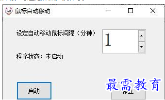QQ图片20220623195510.png
