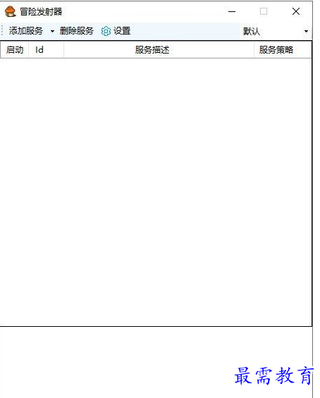 QQ图片20220623195609.png