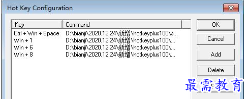 QQ图片20220623202940.png