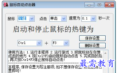 QQ图片20220623203040.png