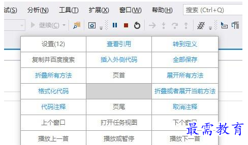QQ图片20220623203539.png