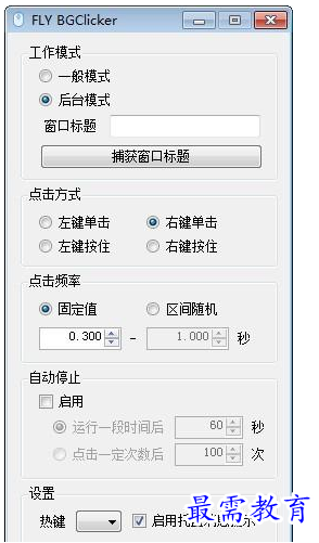 QQ图片20220623203612.png