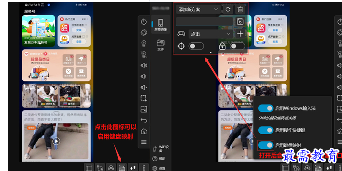 1655988023887217.png QQ图片20220623204018.png