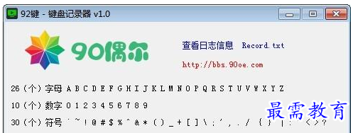 1655988189182758.png QQ图片20220623204302.png