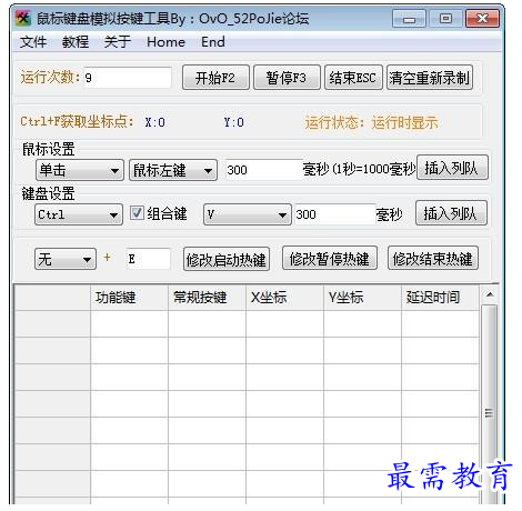 QQ图片20220623205058.png