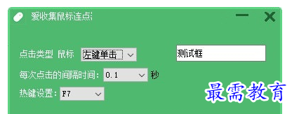 QQ图片20220623205335.png