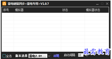 QQ图片20220623205453.png