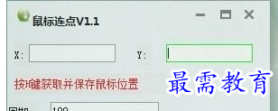 QQ图片20220623205922.png