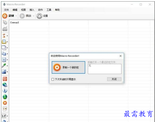 1655990111406767.png QQ图片20220623211505.png