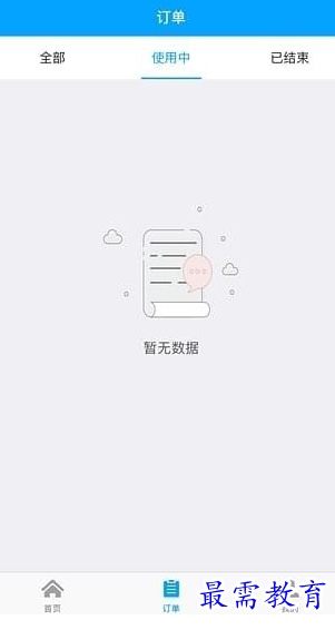 1655990601577310.png image.png