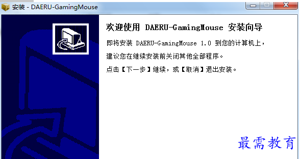QQ图片20220623212455.png