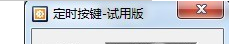 QQ图片20220623212625.png