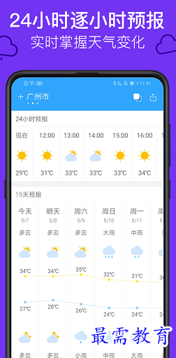 1655990962321940.png image.png