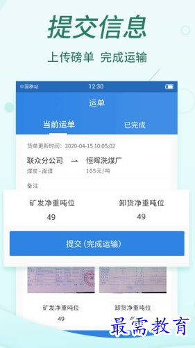 1655993139336789.png image.png