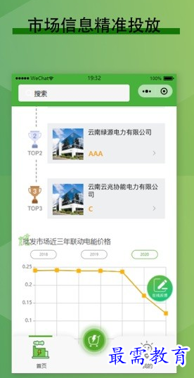 1655994437468767.png image.png