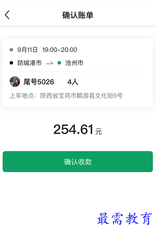 1655995667215468.png image.png