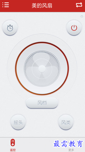 1655995993279175.png image.png