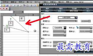 1656044568521147.png image.png