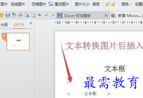 1656044671462766.png image.png