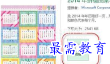 1656045047376897.png image.png