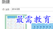 1656045049290031.png image.png