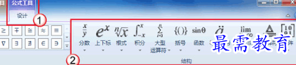 1656045492945054.png image.png
