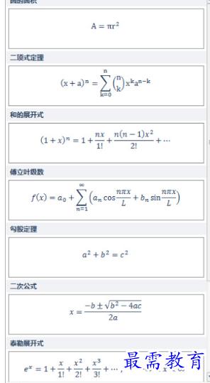 1656045496460946.png image.png