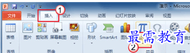 1656045498905351.png image.png