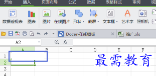 1656046620520713.png image.png