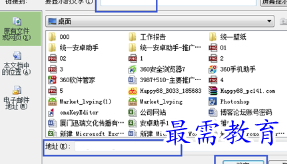 1656046623138406.png image.png
