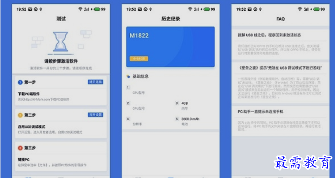 1656051431447662.png image.png