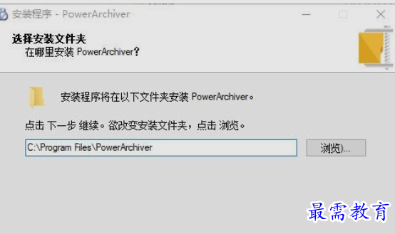 1656051474244698.png image.png