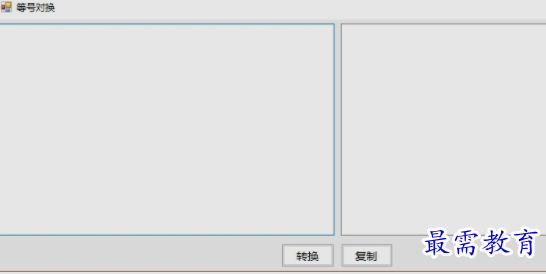 1656051753692517.png image.png