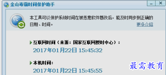 1656052264715246.png image.png