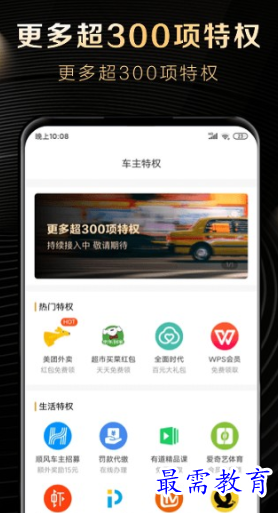 1656053205131273.png image.png