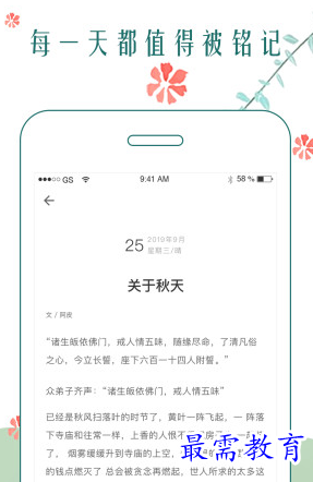 1656053349999894.png image.png