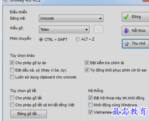 1656054065645344.png image.png