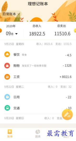 1656054213512348.png image.png